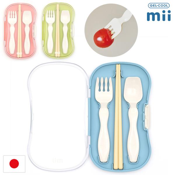 k93様＊確認用カトラリー teteharinezumi様＊確認用カトラリー