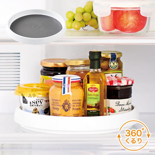 他サイト： 冷蔵庫の回転台 マワリーナ |冷蔵庫 収納 冷蔵庫収納 飲み物 ジャム 調味料 ストック ストッカー 買い置き 備蓄 整理整頓 整理  コジットの商品画像