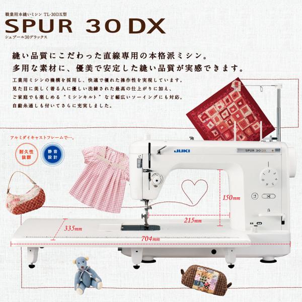 shugale1_0836199_2_d_20241217130300