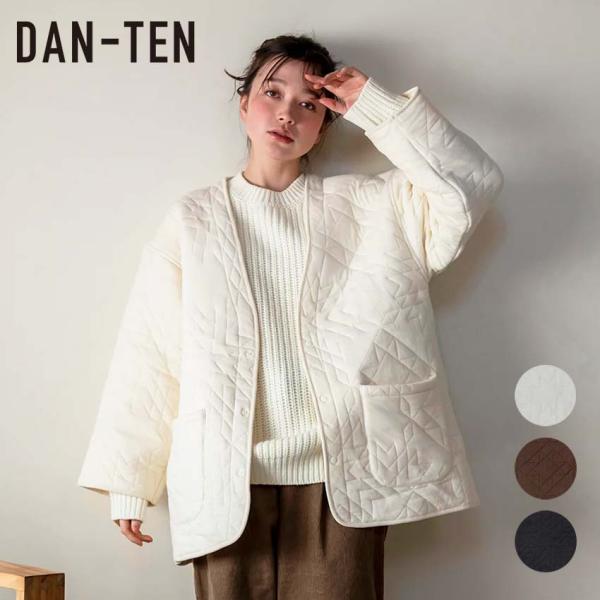 DAN-TENトースティキルト 完成品  | 半纏 はんてん ダンテン 上着 アウター カーディガン 部屋着 ルームウェア 羽織り レディース