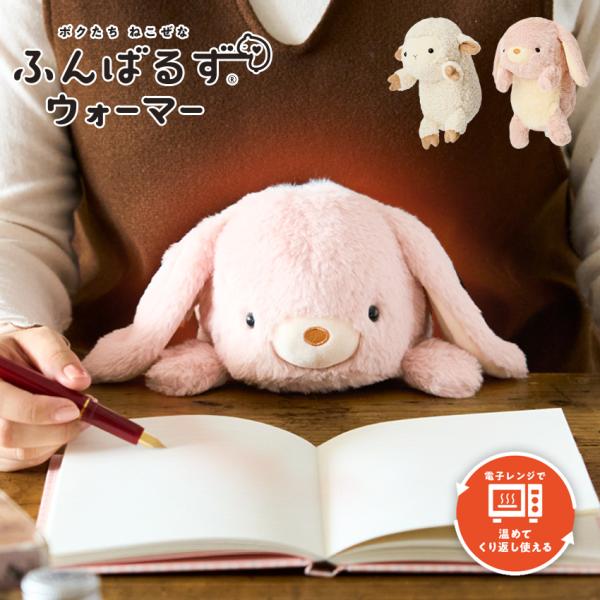 商品情報■サイズ…約 W18×H23〜27×D18cm■材質…ポリエステル・ABS(本体)◆やけどを防止するため、以下の点にご注意ください。・肌の弱い方、皮膚に異常のある部位や熱を帯びている部位には使用しないでください・肌に直接使用せず、衣...