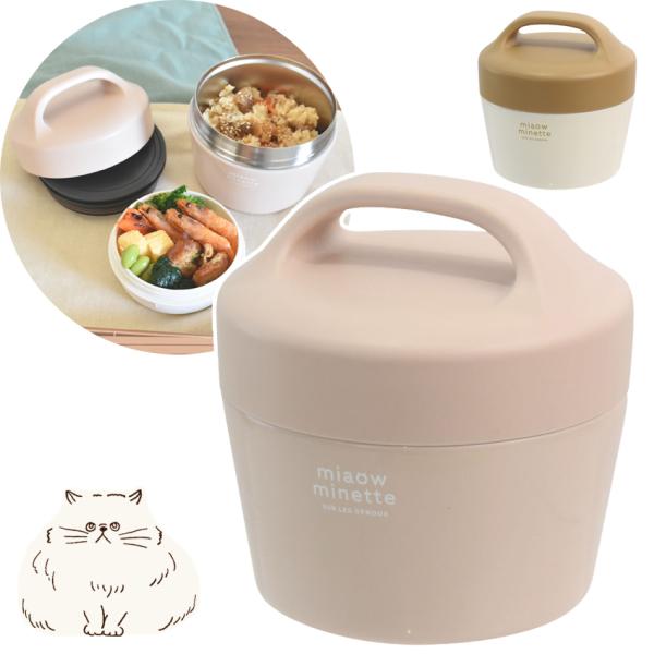 ■サイズ…φ12.4×H13cm■原産国…中国■素材…ステンレス鋼、ポリプロピレン、シリコーンゴム■容量…おかず容器使用時:おかず容器210ml、保温ジャー250ml　保温ジャーのみ使用時:550ml■おかず容器のみ電子レンジ使用可■食洗機...