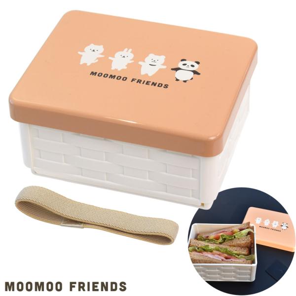 ■サイズ…W13.9×D11.2×H6.8cm■原産国…日本■素材…ポリプロピレン、ABS樹脂■食後は折りたたんでコンパクトになります■電子レンジ・食洗機使用不可食べ終わった後は折りたたんでコンパトにできます♪ゴムバンド付きで持ち運び時に安...