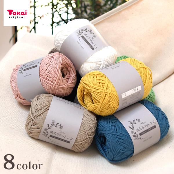 ECX^[ 􂦂RbgRbECX^[ю T}[[ g[JC