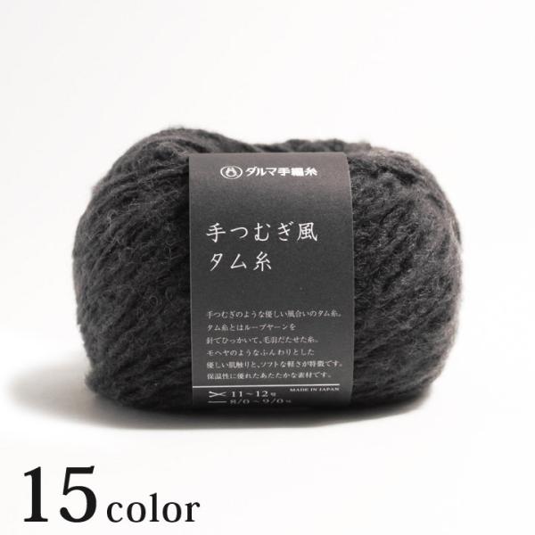 _} ނ^b_}ю ݂ `ɑ