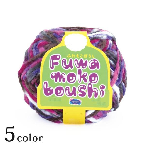 IpX ӂڂ~bNXJ[bю ݂