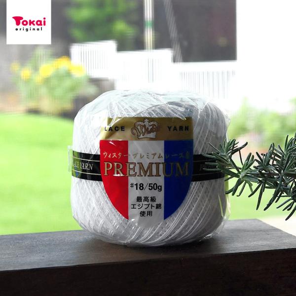 ECX^[ v~A[X  18^50gbю ҂ݕ nhCh | g[JC