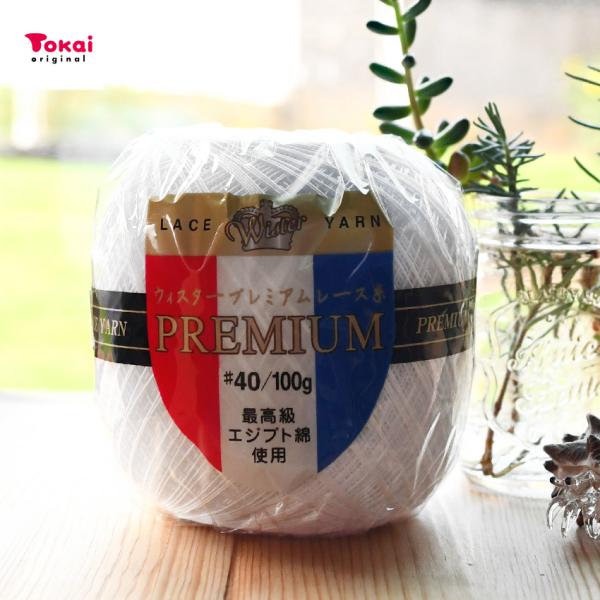 やわらかな白釉の手作りバターディッシュ やわらかな白釉の手作りバターディッシュ