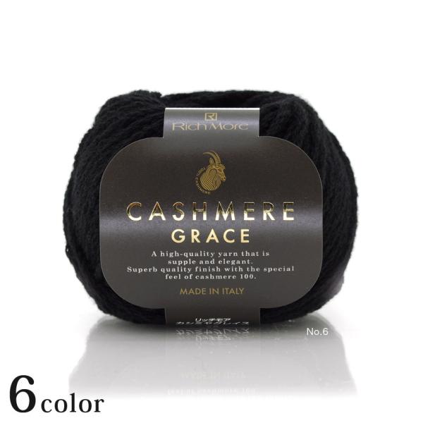 b`A JV~OCXb݂ ю  JV~100 jbg C^A RICHMORE