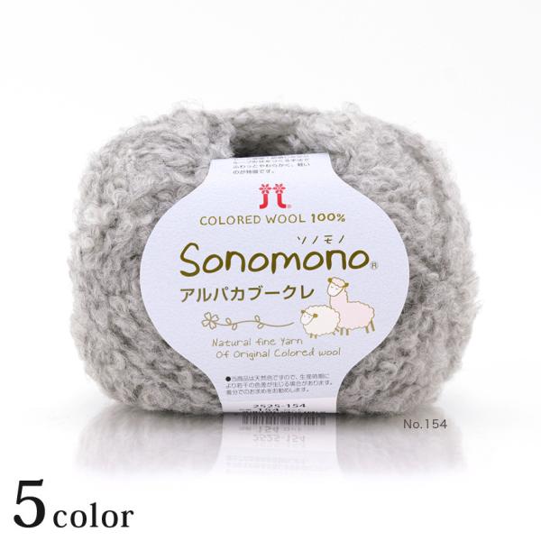 n}iJ \mm ApJu[Nbю ݂ Hamanaka ɑ