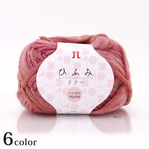 n}iJ Ђӂ݃[bю ݂ Hamanaka ɑ