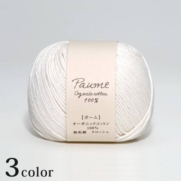 n}iJ |[ CȁbHamanaka n}iJю |[V[Y Paume I[KjbN Rbg