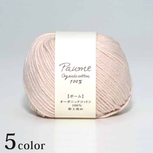 n}iJ |[ ʓy߁bHamanaka n}iJю |[V[Y Paume I[KjbN Rbg