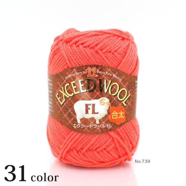 n}iJ GNV[hE[FL page1/2bю ݂ Hamanaka