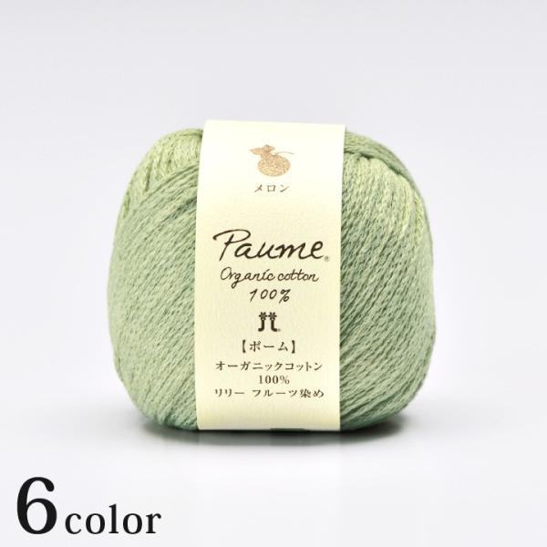 n}iJ@|[[ t[c߁bHamanaka n}iJю |[V[Y Paume I[KjbN Rbg