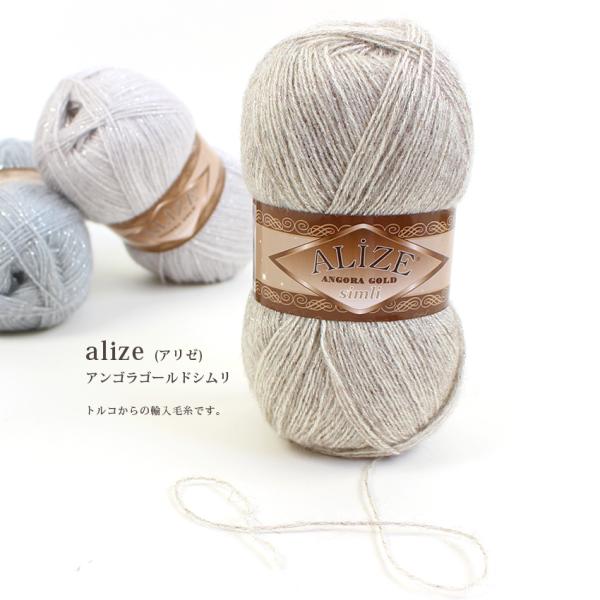 shugale1_0985812_3_d_20250902161505