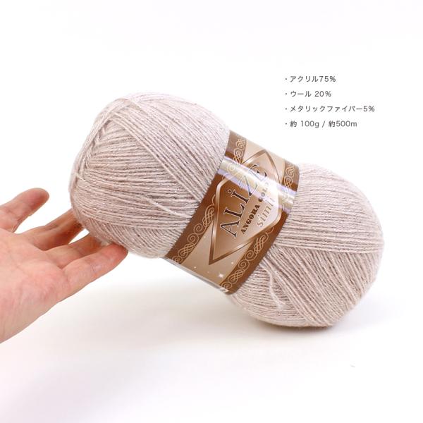 shugale1_0985812_4_d_20250902161505