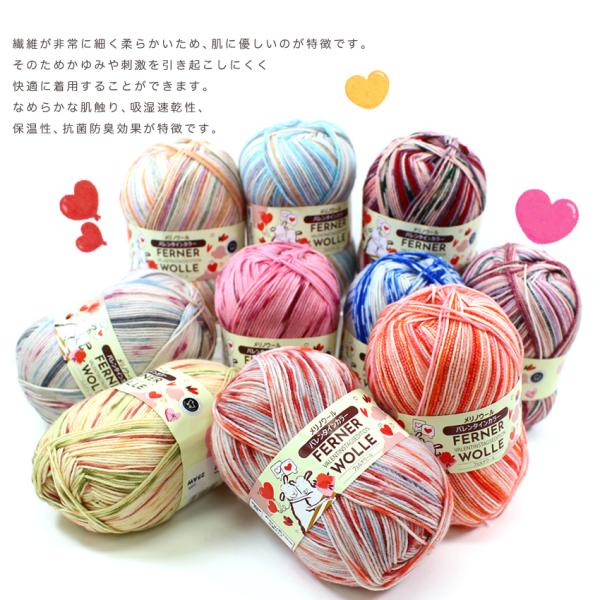 shugale1_0986036_2_d_20251126105005