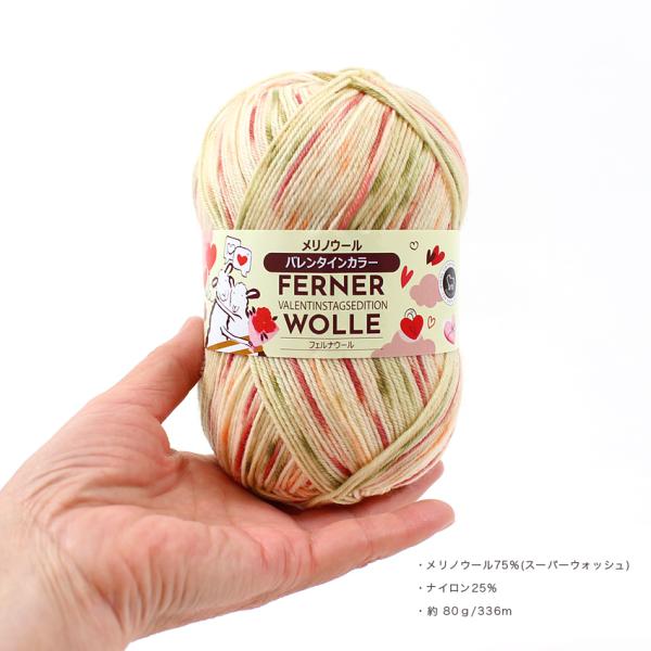 shugale1_0986036_5_d_20251126105006