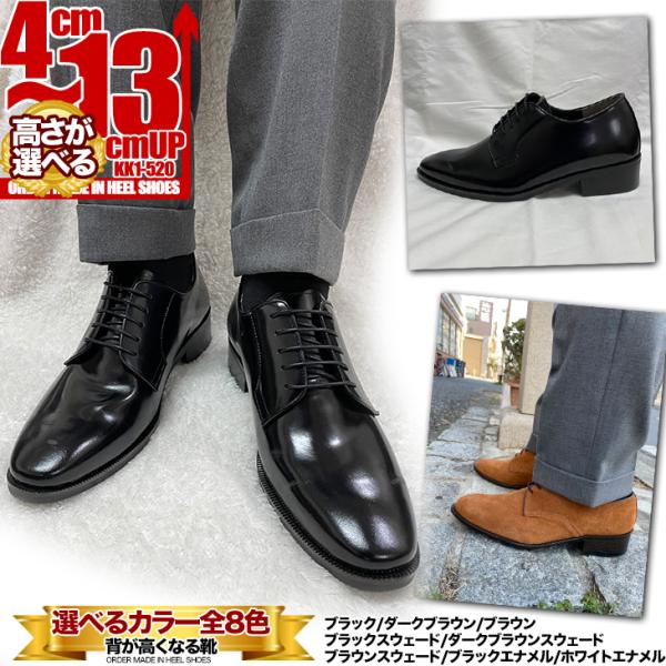 オーダーメイドシューズ ビジネスシューズ 革靴の人気商品 通販 価格比較 価格 Com