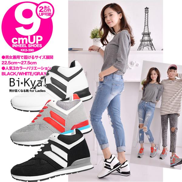 V[NbgXj[J[ 9cmAbv fB[XXj[J[ V[NbgV[Y gAbvV[Y Cq[Xj[J[ 9cmgAbv kk2-390-w