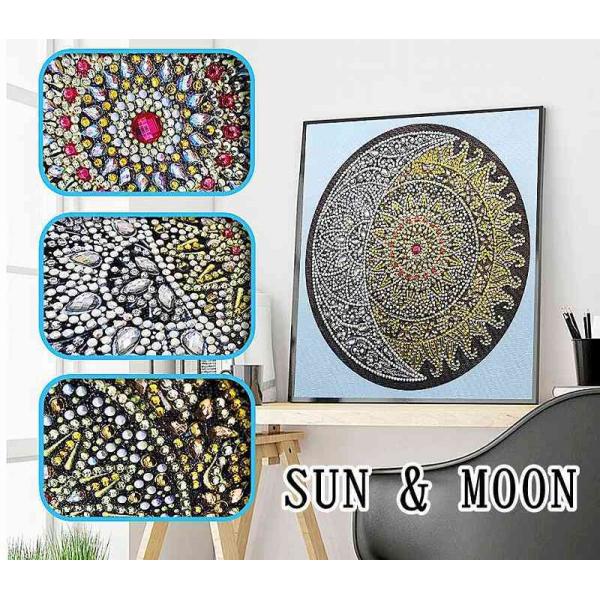 ダイヤモンドアート 特殊ビーズ SUN ＆MOON 太陽と月 ダイヤモンド