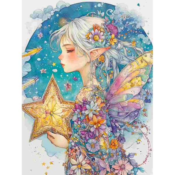 【オーロラビーズ入り】ダイヤモンドアート A2 姫 人魚 お洒落／1456AB オーロラビーズ入り】ダイヤモンドアート A2 姫 人魚 お洒落／1456AB
