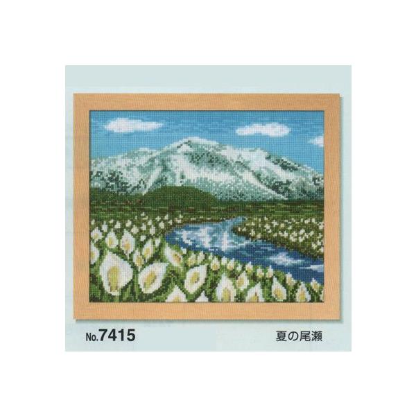 IpX hイLbg {̖ Ă̔ 7415() hJLbg nhCh