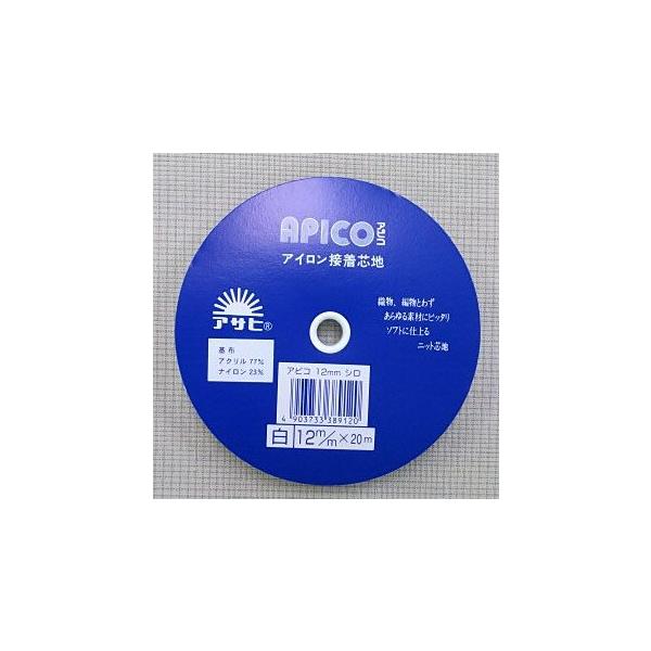 AsRe[v  12mm ACЖʐڒ Lю~߃e[v jbgnp D ҕ \tgɎdオ jbgcn |Pbg O