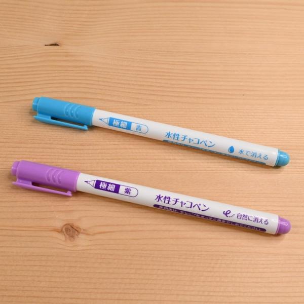 クロバー（Clover） 水性チャコペン 極細 24-414 24-418 青 紫 しるし