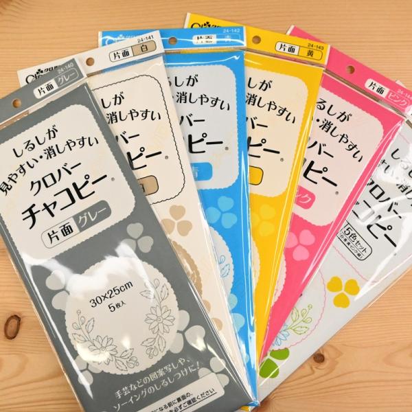 クロバー（Clover） NEWチャコピー 片面 グレー 白 青 黄 ピンク