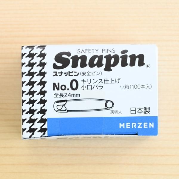 LX Ss No.0  (100{) S24 Xibs S[h