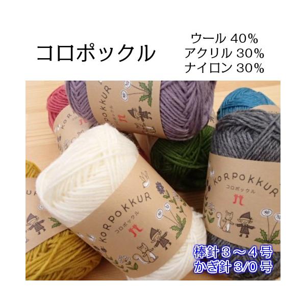 n}iJ R|bN E[ AN iC Of[V ҂  肠 ݂ C  LbY q  jbg