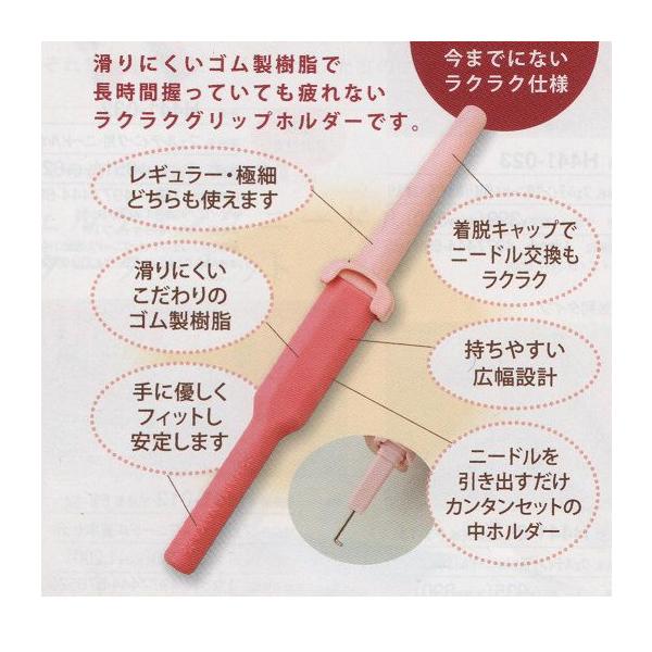 shugeinohaguruma_227