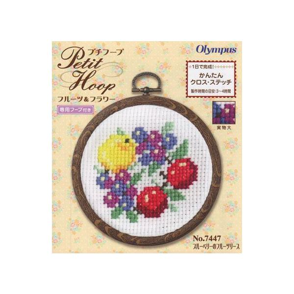 IpX hイLbg 7447 u[x[̃t[c[X 񂽂NXXeb`V[Y t[vt hイ hJ Lbg nhCh