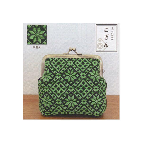 39 ܌|[` p^ () IpX h | |Lbg nhCh