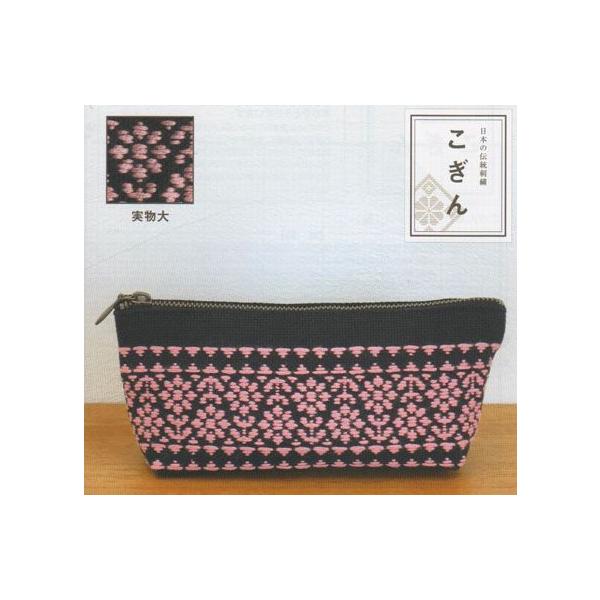 41 yP[X () IpX h | |Lbg nhCh