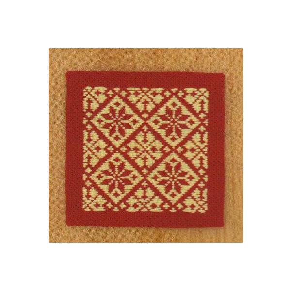 29 R[X^[(C) IpX h | |Lbg nhCh