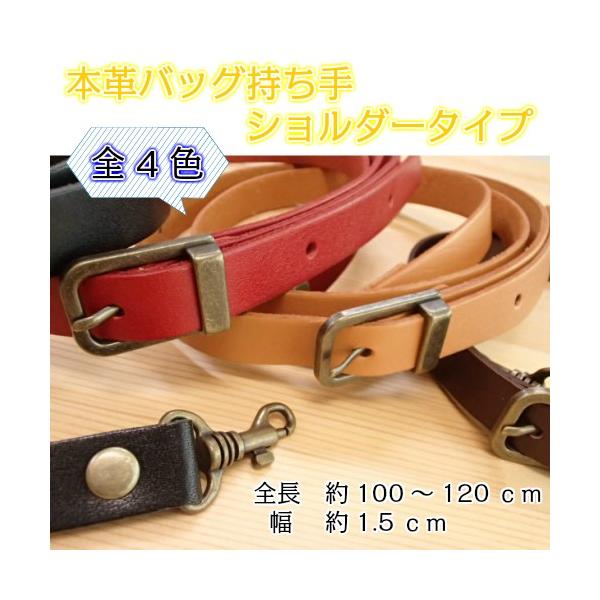 BS-1502A {v X}z V_[Xgbv  15mm 100`120cm V_[^Cv V_[Ђ CiY} INAZUMA