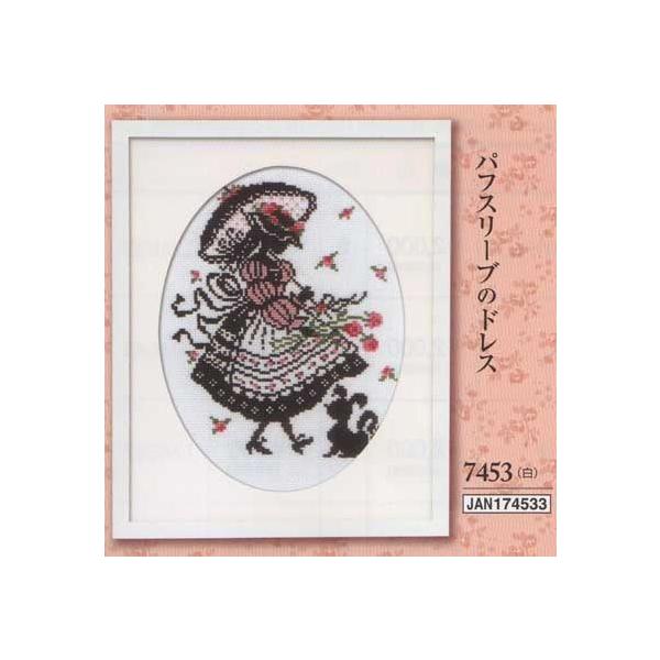 IpX NXXeb`Lbg Ԗт̃A̕ ptX[ũhX No.7453 ImGEO~(z)V[Y