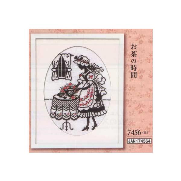 IpX NXXeb`Lbg Ԗт̃A̕ ̎ No.7456 ImGEO~(z)V[Y