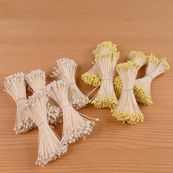 5束セット (袋) ペップ 花芯 素玉小 (144本×5束) #151 黄 イエロー