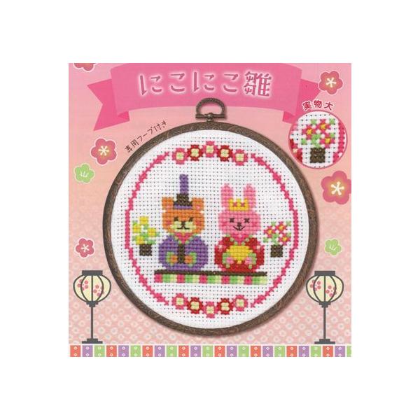 IpX NXXeb` イLbg ɂɂ No.7458 hイ hJLbg |Lbg nhCh