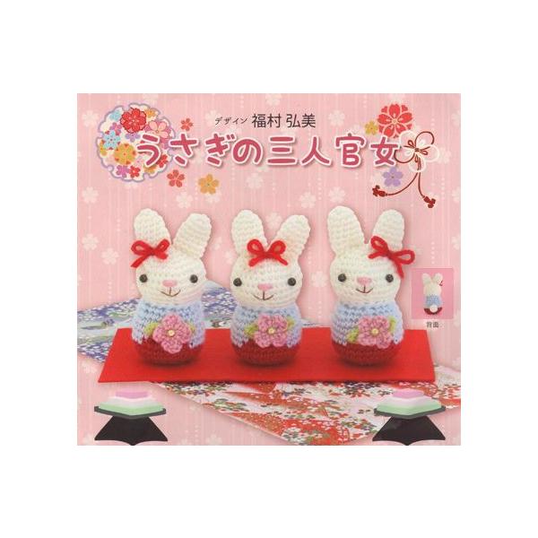 shugeinohaguruma_2825