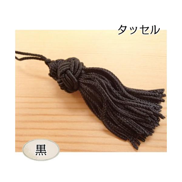 ^bZt () 50 376-101 J[009   ANZT[ |[` obO nhCh