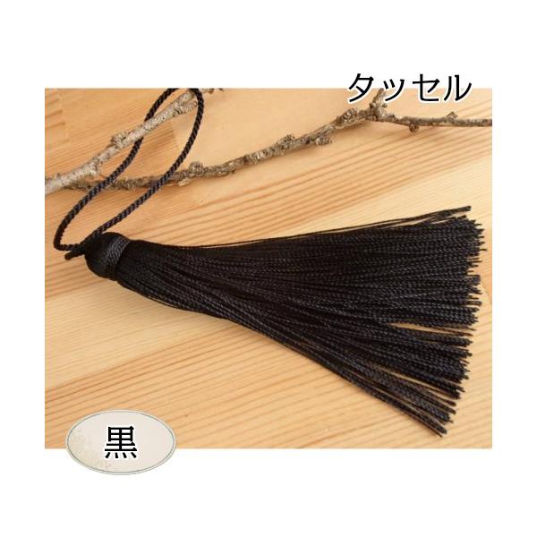 ^bZ () LTCY T2001L   ANZT[ |[` obO nhCh