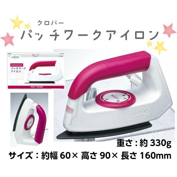 手芸用品 クラフト クロバー パッチワークアイロン57-904の人気商品・通販・価格比較 - 価格.com 手芸用品 クラフト クロバー パッチワークアイロン57-904の人気商品・通販・価格比較 - 価格.com