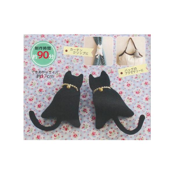 ɂ񂱃Nbv () No.454  Lbg ޗ | nhCh