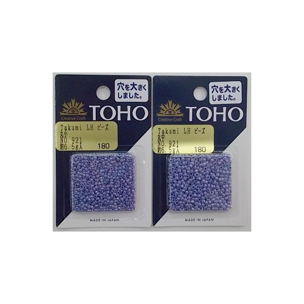 TOHO TOHO Takumi LH ビーズ(約6.5g入) No.921 (セイロン着色) : 手芸