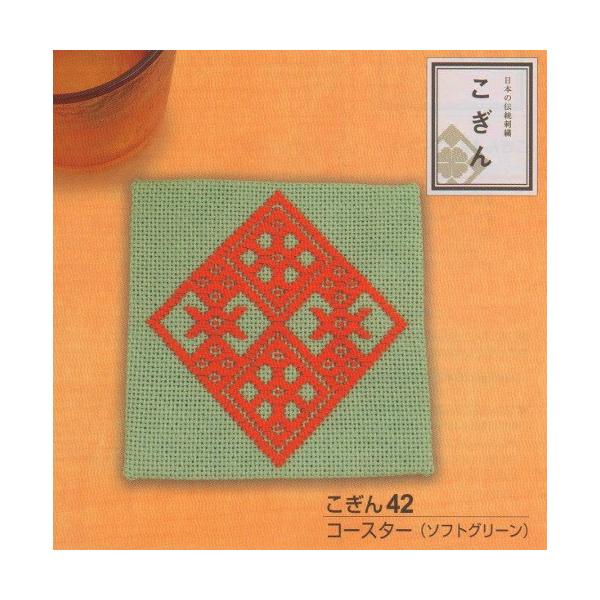 42 R[X^[(\tgO[) IpX h | |Lbg nhCh